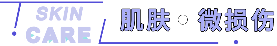 崩溃|当代年轻人崩溃图鉴，最让我崩溃的居然是...