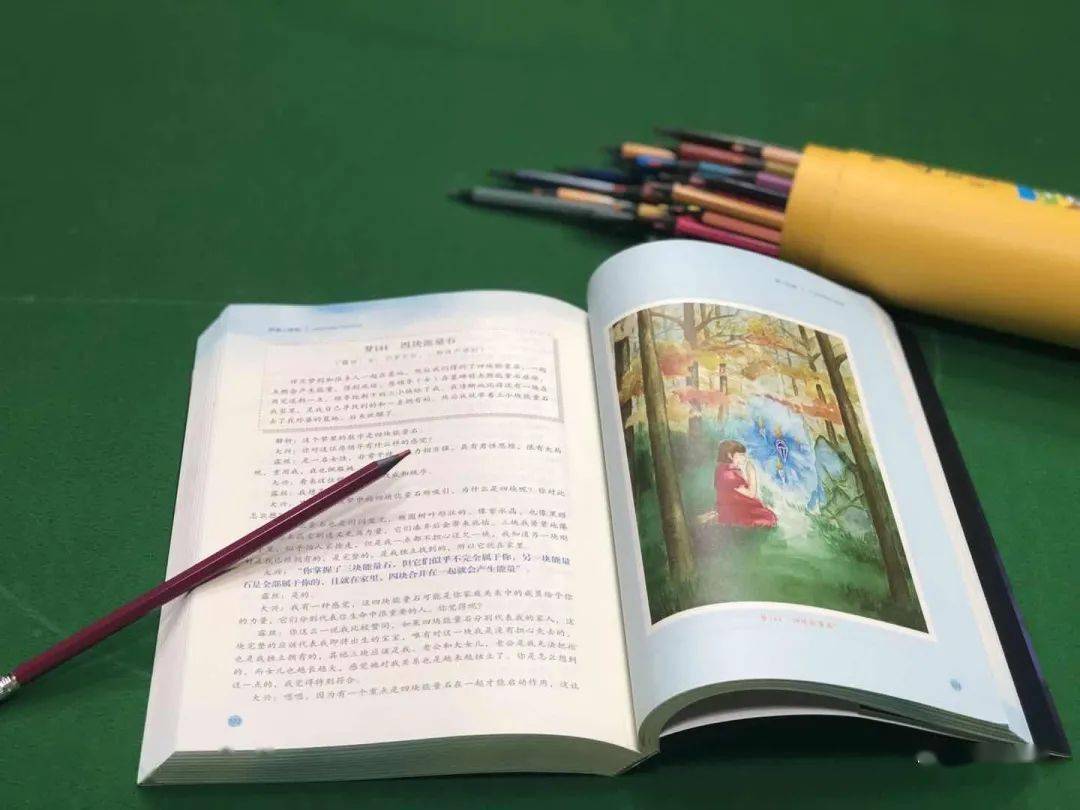 梦境解析,从心理学角度探索被毒蛇咬的深层含义 梦境解析,从心理学角度探索被毒蛇咬的深层含义