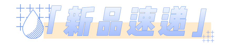 系列|男朋友是王嘉尔，是一种什么样的体验？