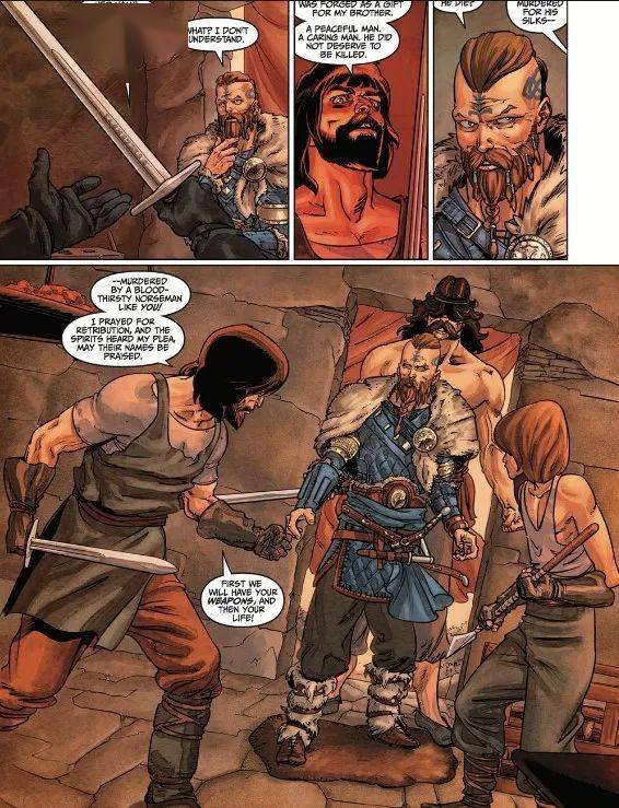 Daily|兰博基尼联名山本耀司造车，Supreme与徕卡推出望远镜｜直男Daily