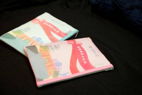 礼包|沪上这16所高校“萌新”礼包开箱！哪一款让你心动？