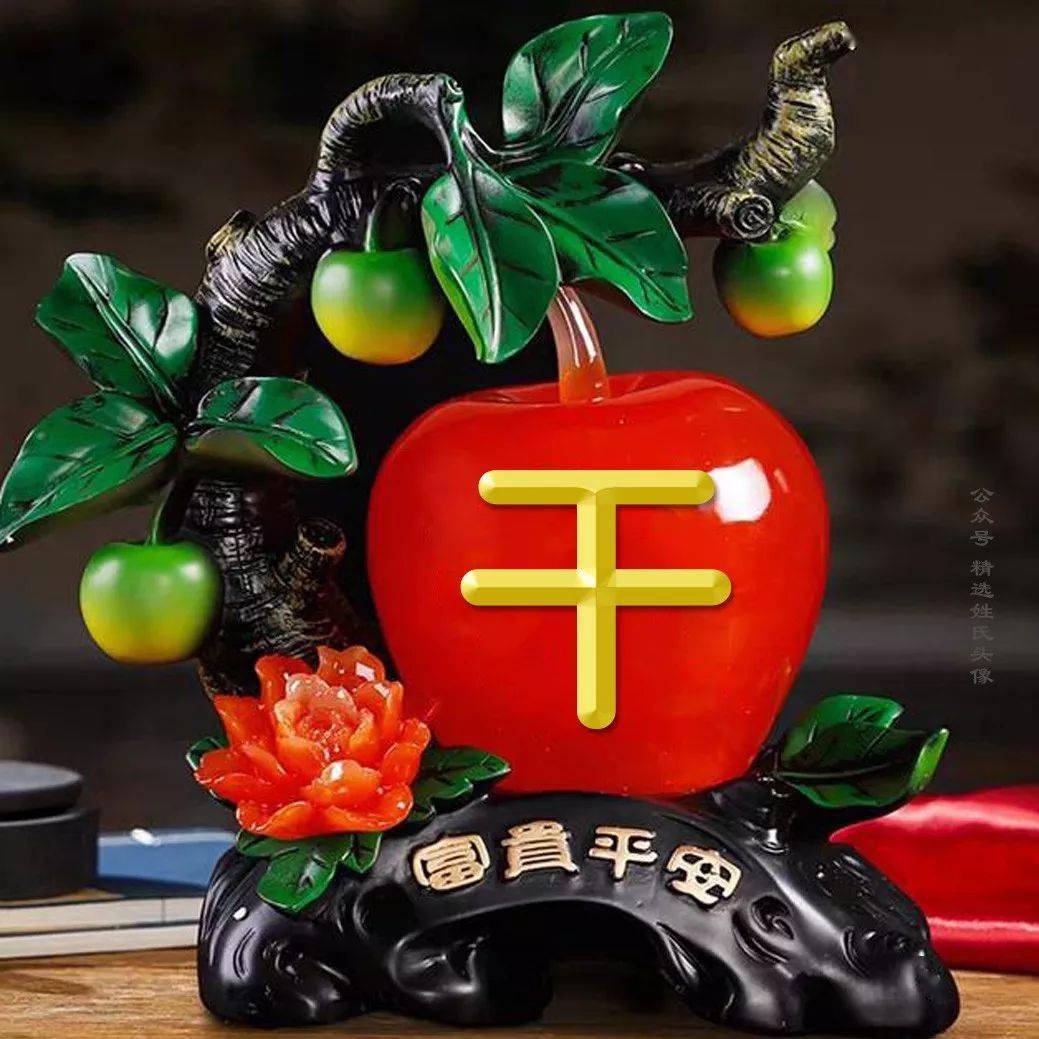 中老年头像大全:富贵平安,合家欢乐,大富大贵,喜气洋洋