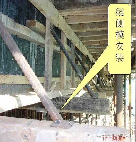 混凝土结构最强施工手册,53个角度逐条解剖,堪称史上最全!