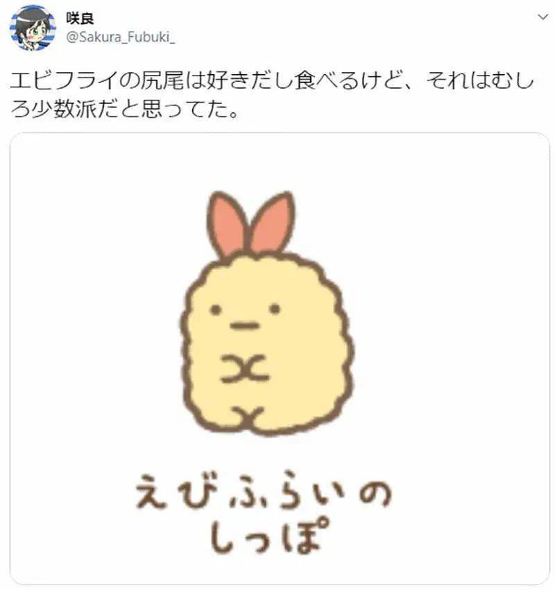 77d32cc00eb041658db02017abfd1210.jpeg