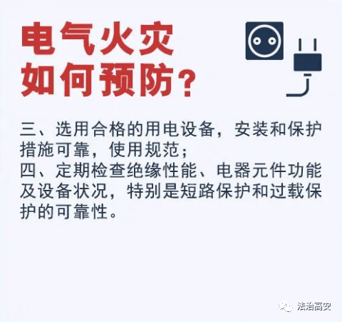 7e2e8b7a5e7748fd8e133f8ab0bd6fa3.png