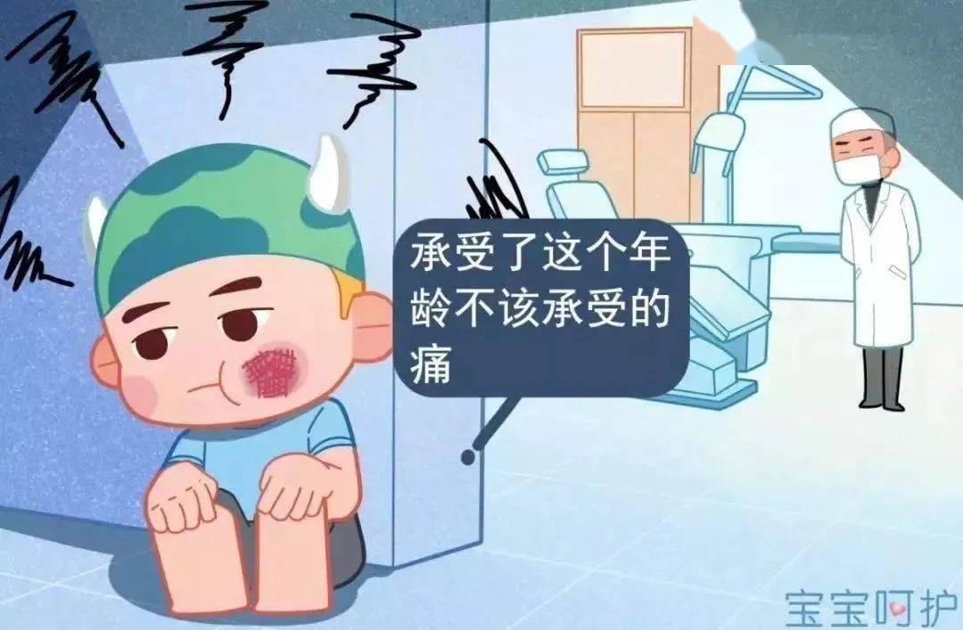 乳牙|只因妈妈们偷了这个懒最吓人的“双排牙宝宝”越来越多