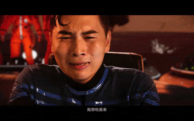 下一站:火星基地 三位喷饭的小哥,发出了灵魂咆哮: 我想吃米饭,我想吃