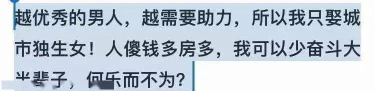 点击图片看原样大小图片