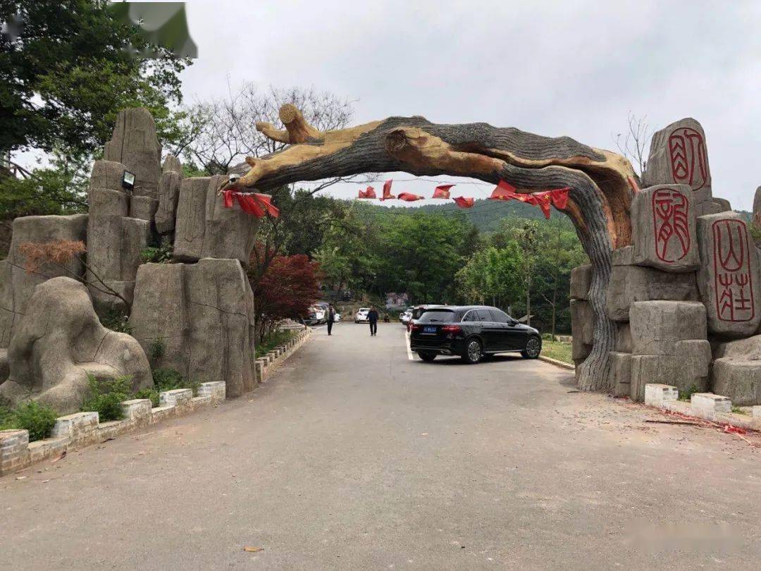 邳州岠山生态园游玩攻略