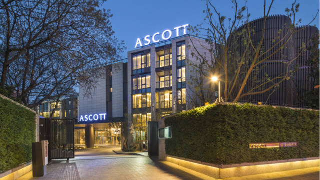 集体|经历疫情后，酒店企业集体谋加速扩张