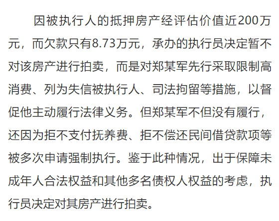 9e418b94626a4f2b9f3a5271b47d50c2.png