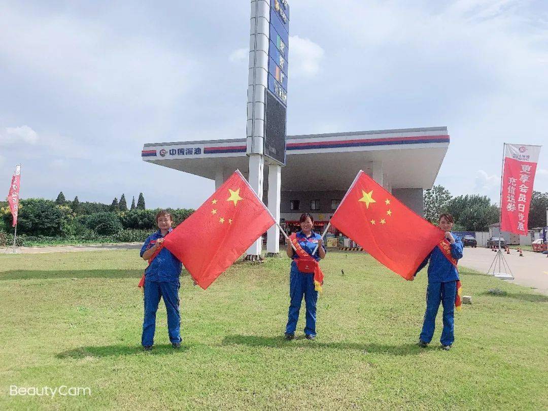 医药高新篇 十一佳节齐庆祝, 未来中国尤可期.