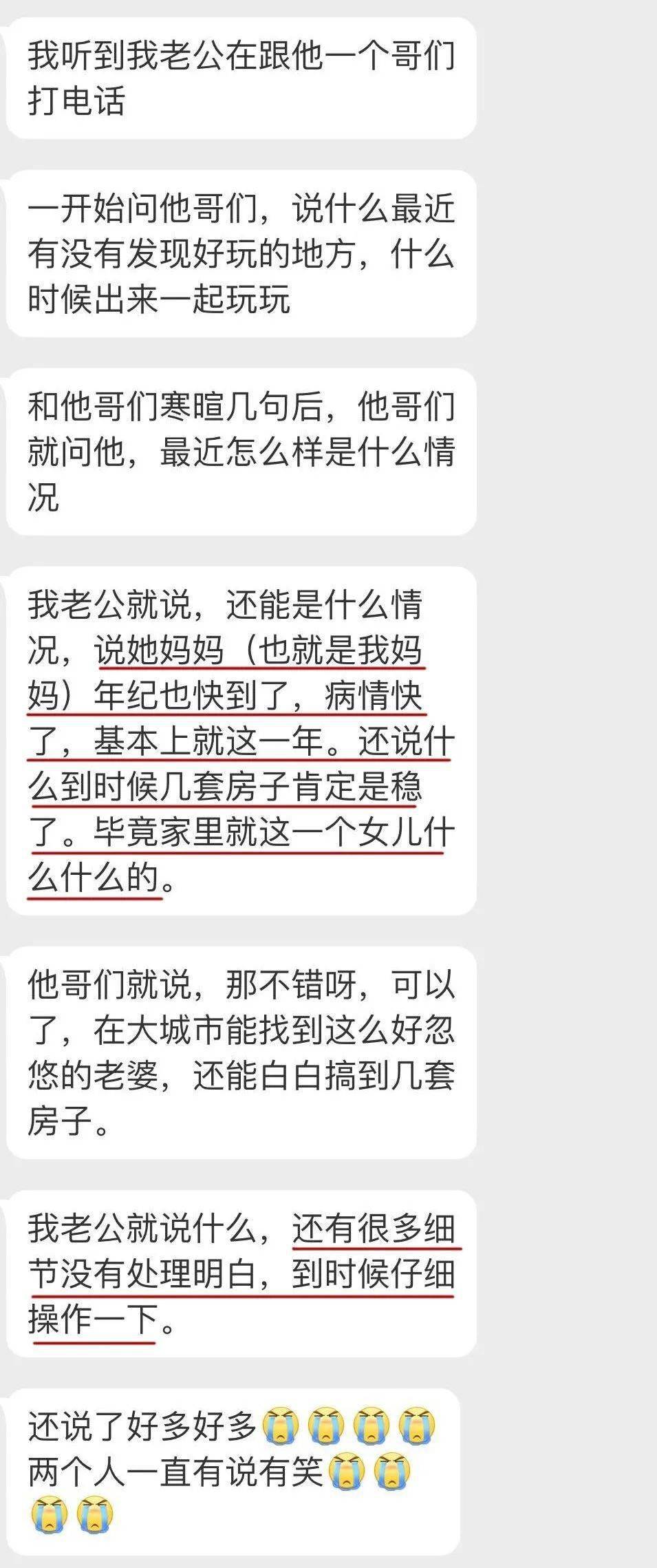 点击图片看原样大小图片