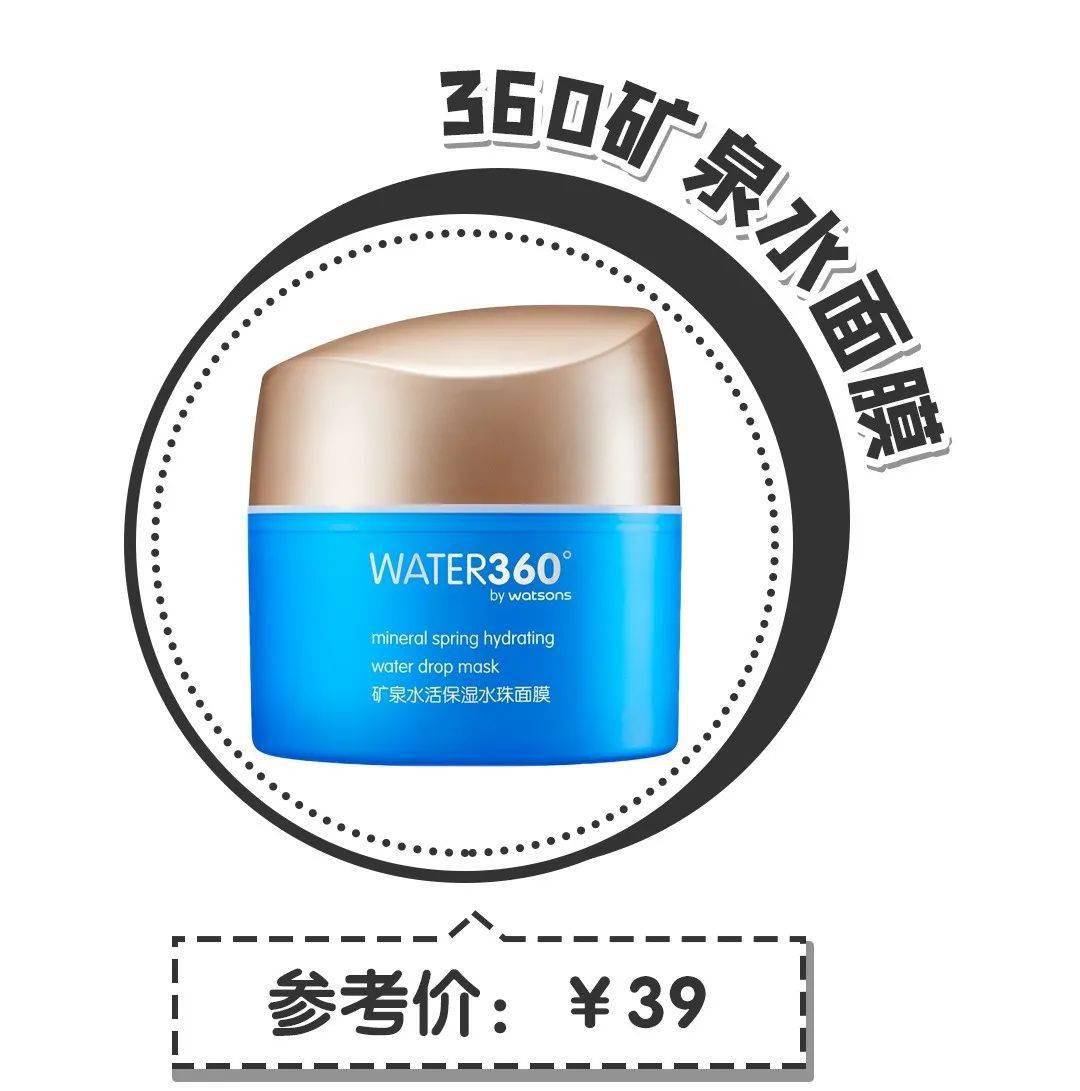 实锤|郑爽张翰复合了?实锤来了!!