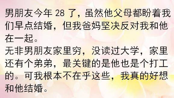 我不为自己活简谱_我和我的祖国简谱(2)