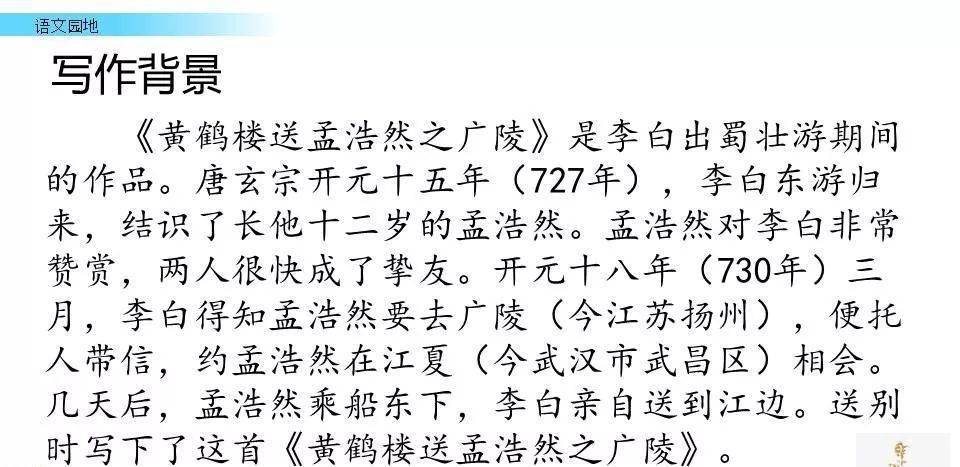 ab19d5a949ad406f921a8c2be78071c1.jpeg