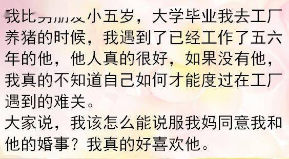 我不为自己活简谱_我和我的祖国简谱(2)