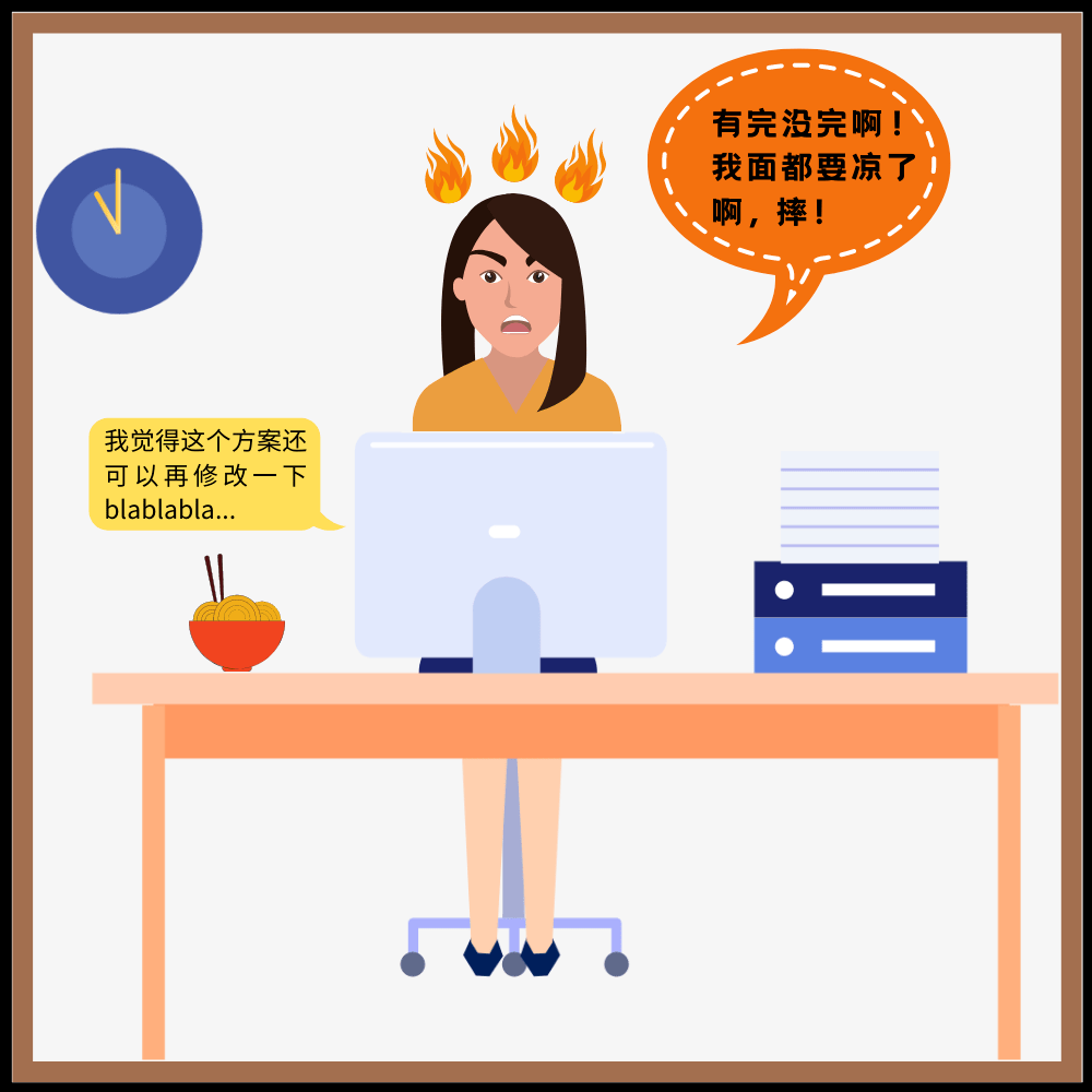 崩溃|当代年轻人崩溃图鉴，最让我崩溃的居然是...