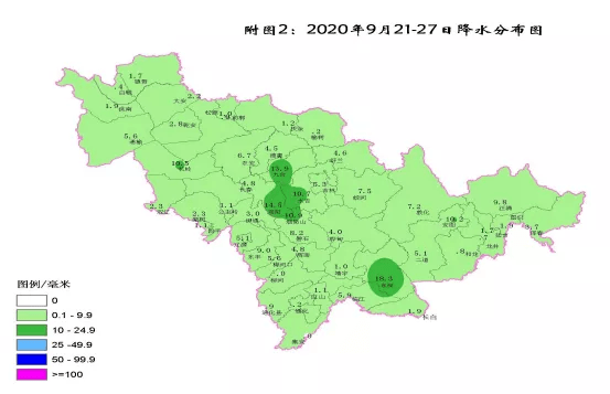 吉林省白山市人口流失问题_吉林省白山市(2)