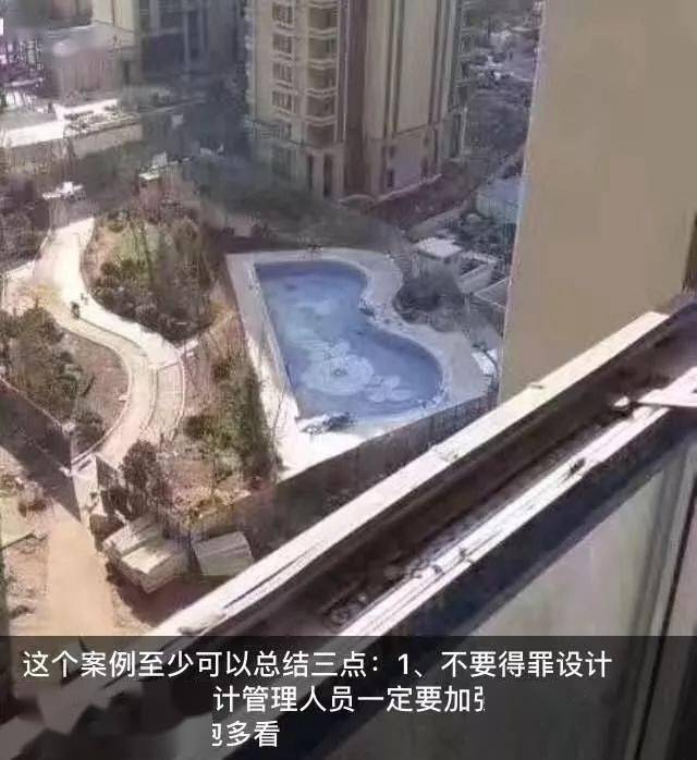 按图纸施工的最高境界,原谅我不厚道地笑了