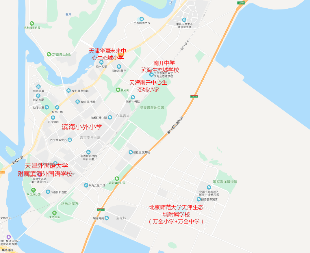 天津港保税区 gdp_天津港保税区图片