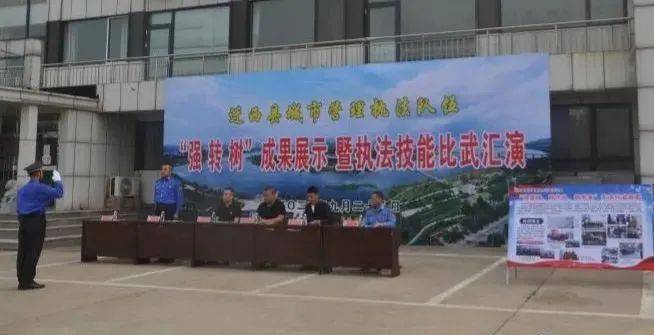 迁西人口音_迁西板栗图片(2)