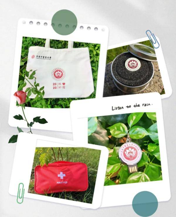 礼包|沪上这16所高校“萌新”礼包开箱！哪一款让你心动？