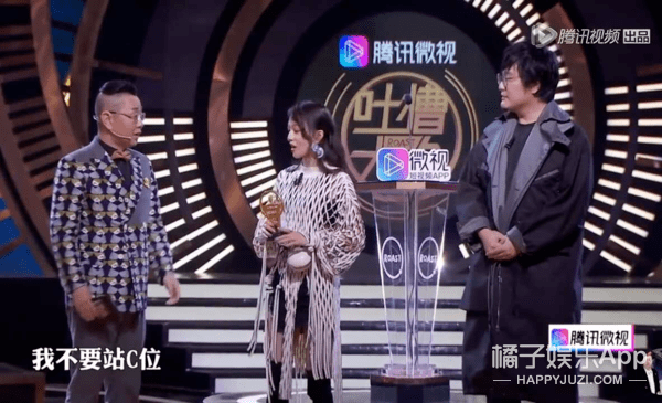 变形|原创百花奖合影全员变形，王俊凯被迫瘦脸孟美岐如蜡像，看得心塞！