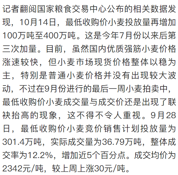013ffb682fca44f896e561d05caa1e85.png