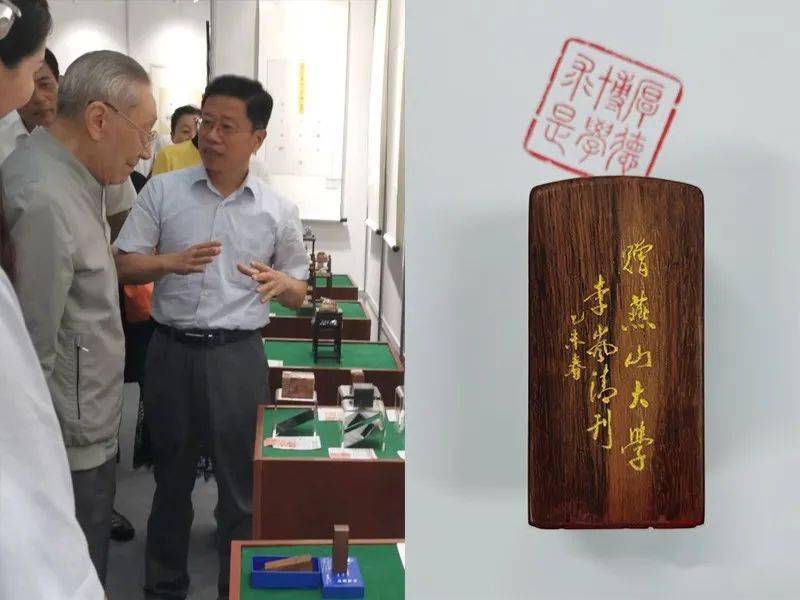 燕山大学2020年全国_燕山大学健美操队在2020—2021年全国啦啦操联赛(保定