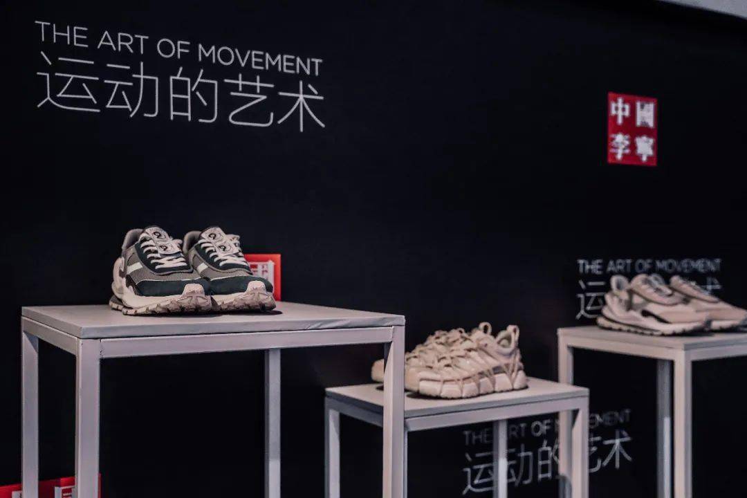 时装周|凭什么李宁能连续走时装周？凭这几双鞋就「足」以证明