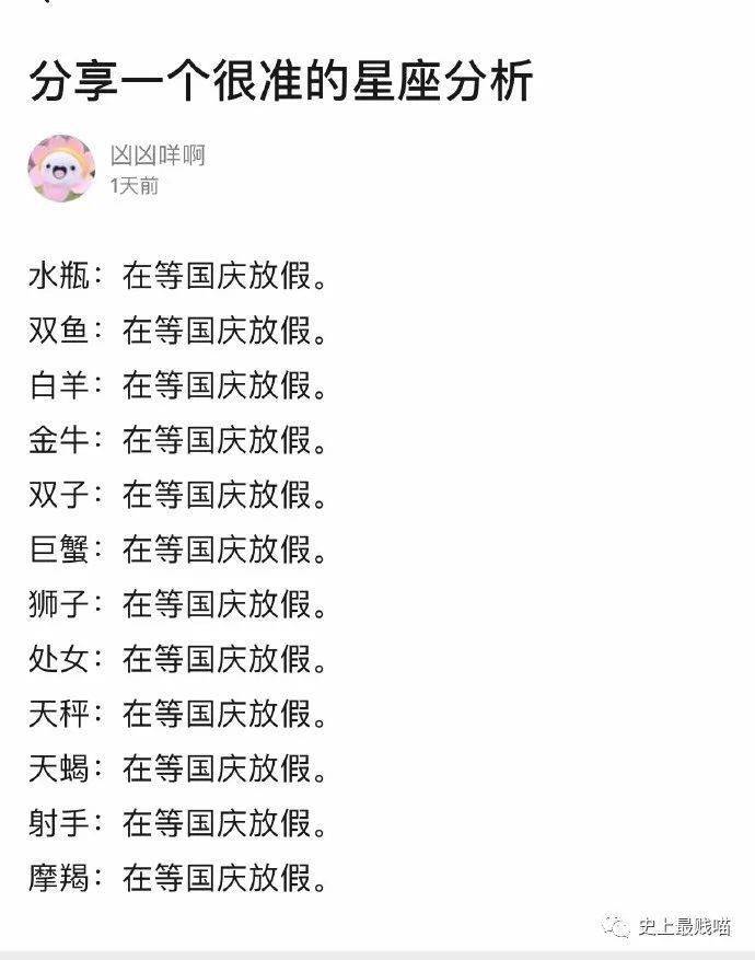 捉弄简谱_言わないけどね 简谱 动画片 擅长捉弄人的高木同学 片头曲 门酱胡安个人制谱园地 中国曲谱网(2)