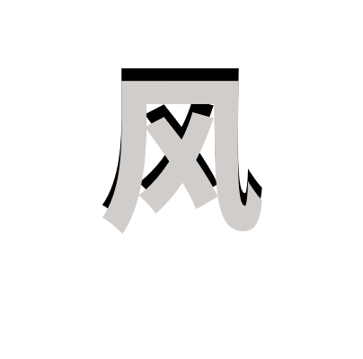 春夏|21春夏，秀 太 秀！