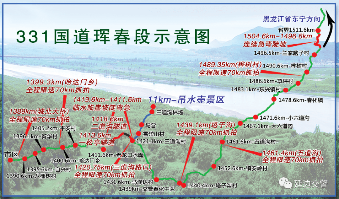 信宜安莪有多少人口_信宜有疫情吗(3)