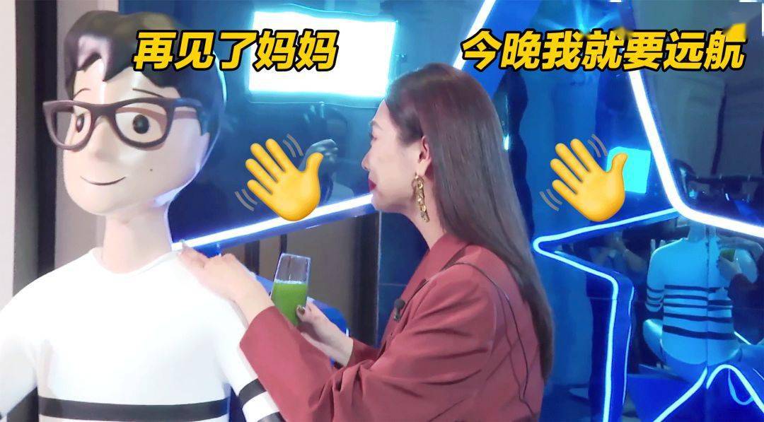 西装|我问一个偶像男星去前女友婚礼穿啥?答:一身荧光绿