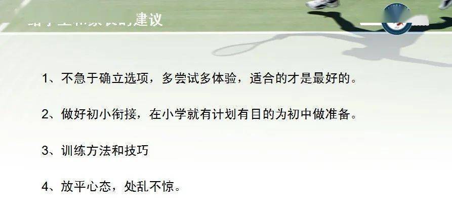 怎么练控制欲 4d37a0afa19348f9aa1edb16619d9b35.jpeg