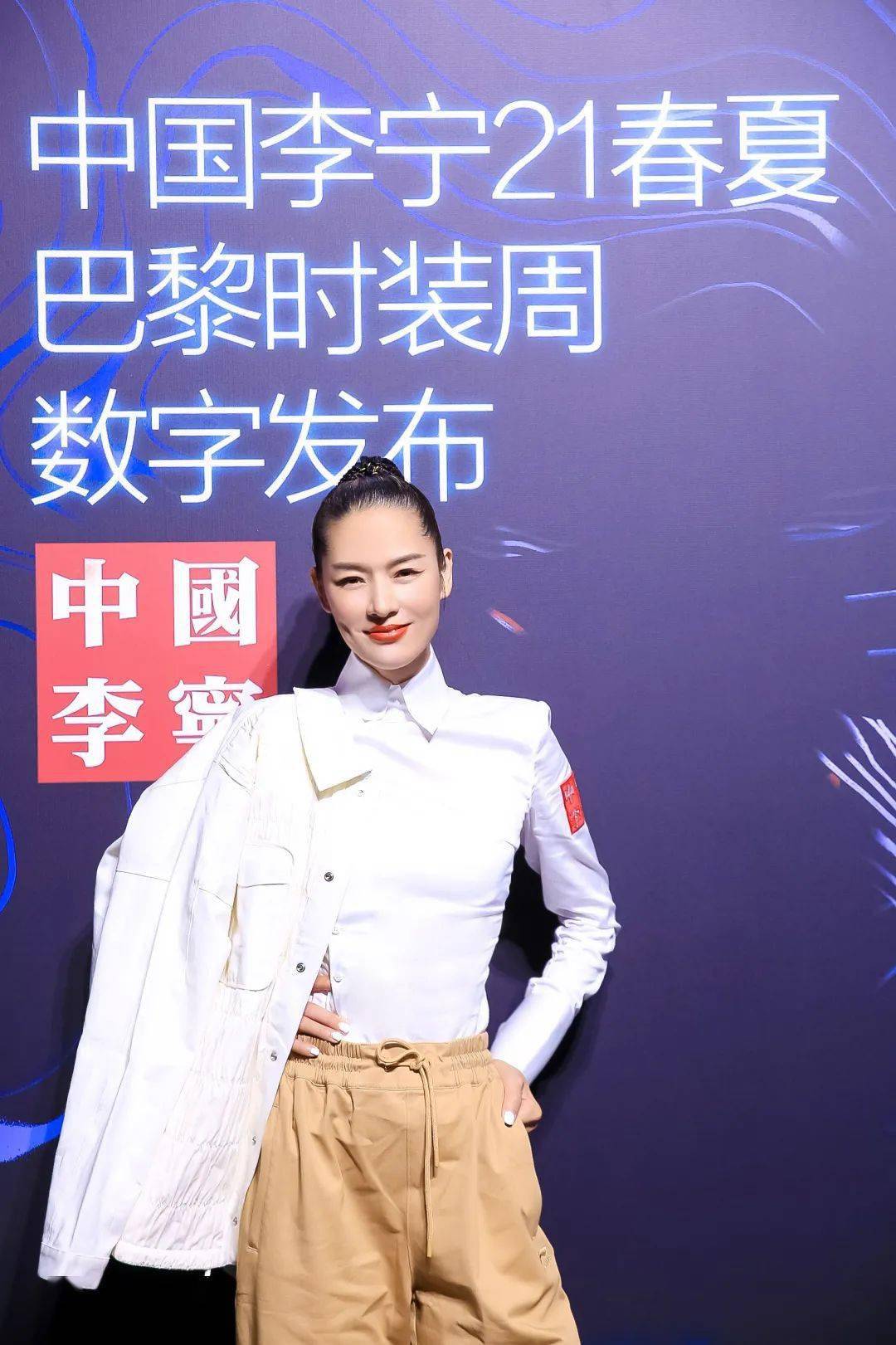 春夏|21春夏，秀 太 秀！