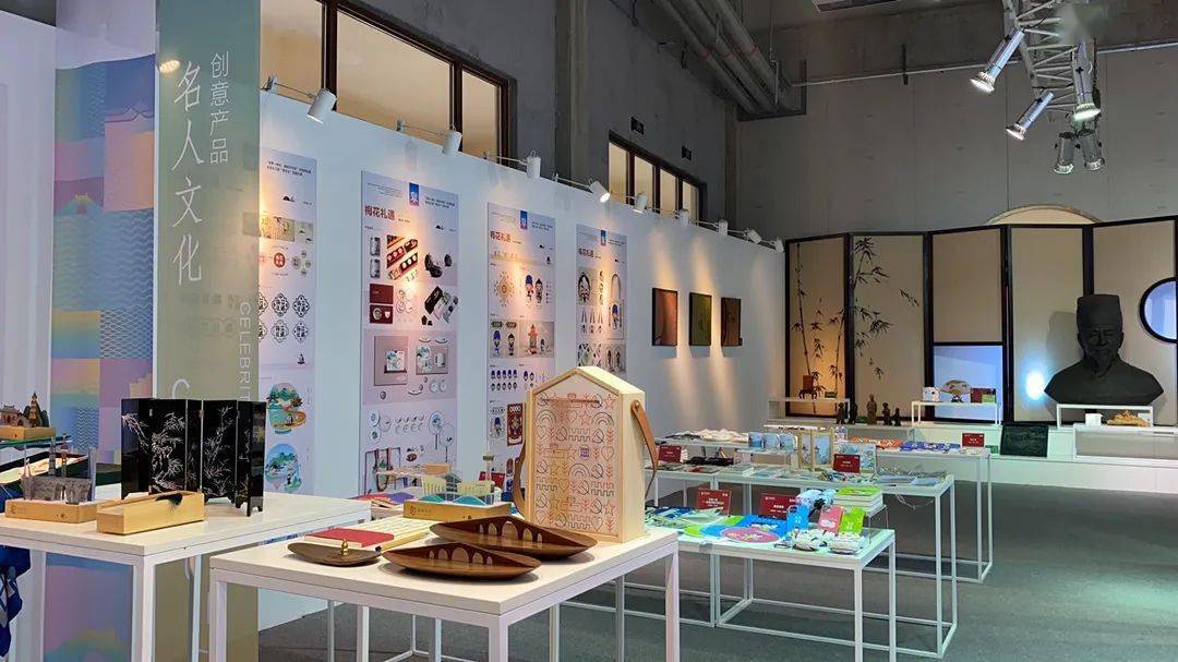 长三角示范区文创精品展等你来打卡