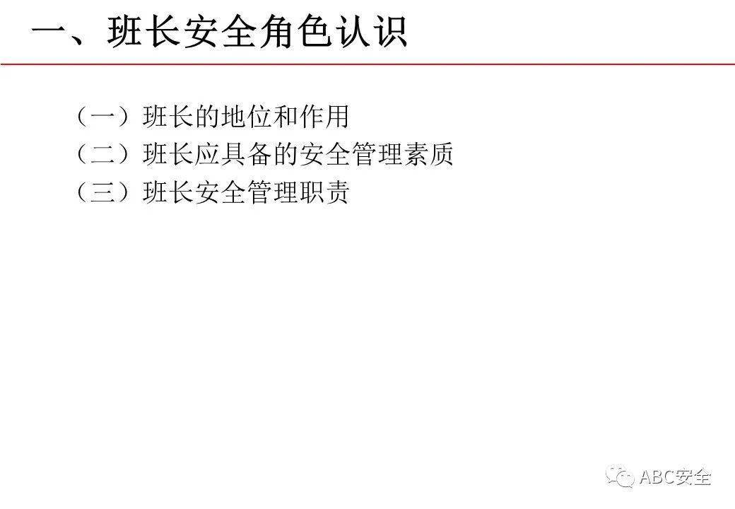6a9cb229c9644a66823a2aed6f71b830.jpeg