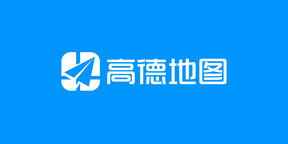 和「高德地图」前后升级品牌,各家推出了简化版的全新应用程序 icon