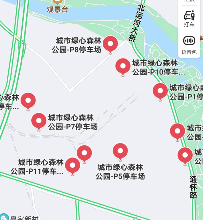 内附视频!城市绿心森林公园今天正式开园,怎么玩看这里