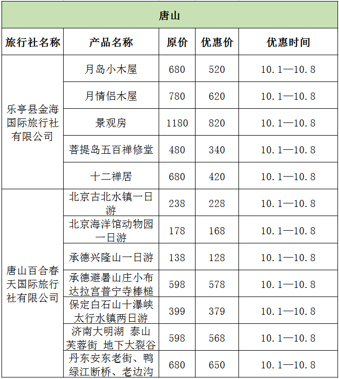 b2384b93c5c24d8bb5840c04e16b6d31.png