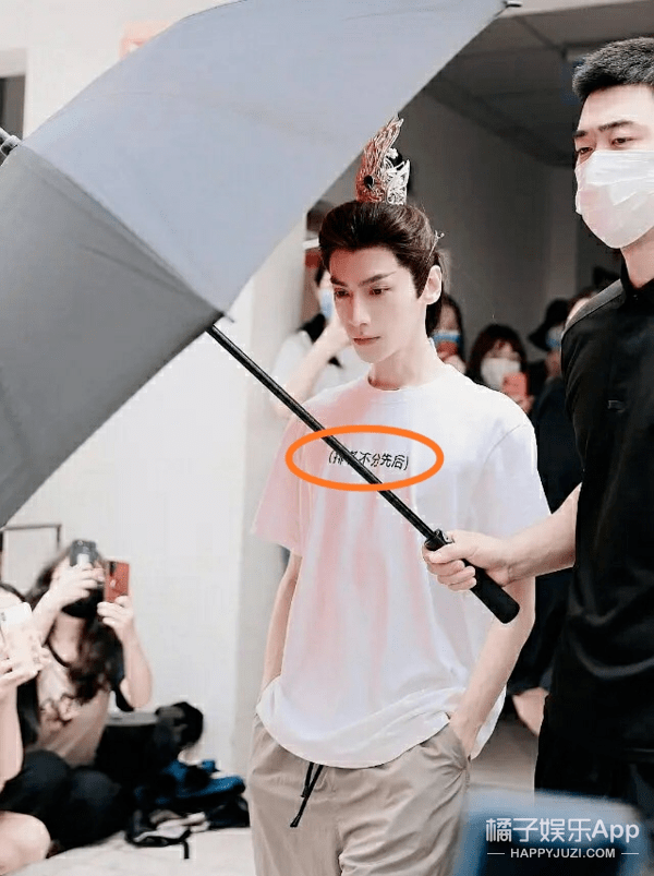 端水|原创新端水大师？《你是我的荣耀》官宣按年龄排序，黄晓明看了都认输