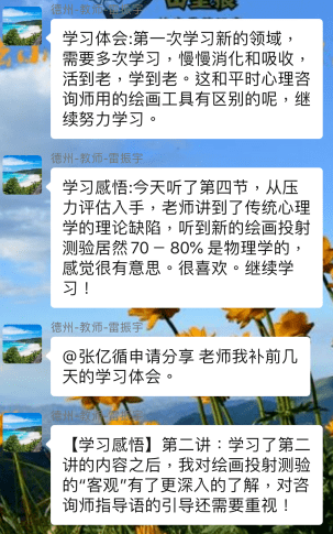 b2dc49f1c86c41b68236842cba716c9a.png