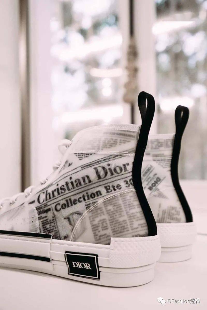 Stussy|10万的Dior X AJ不算啥，20万的Dior踏板车才是真香！