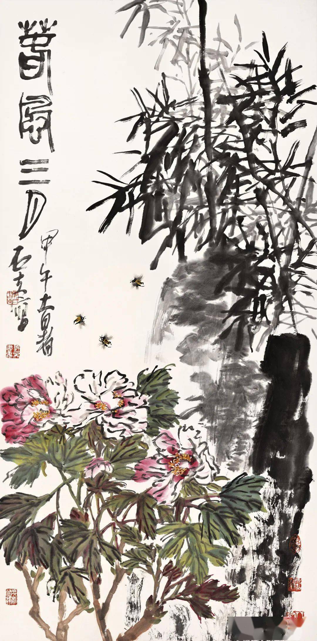 笔墨传灯——郭石夫师生邀请展|郭石夫|画院|大写意_新浪新闻