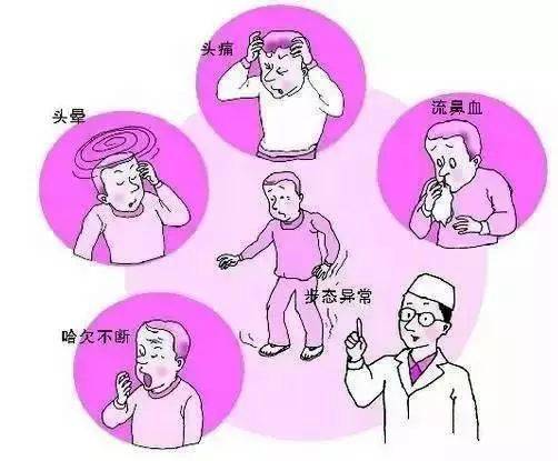 c5e0c9b466d7470ab64a4a05bd7a008e.jpeg