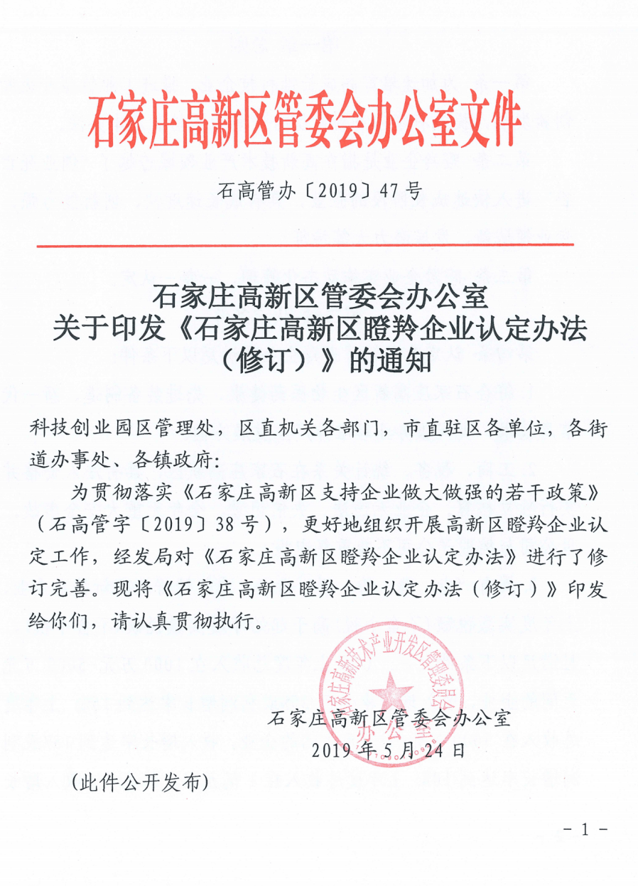 c659861984ee48409dddc54d0266eed0.png