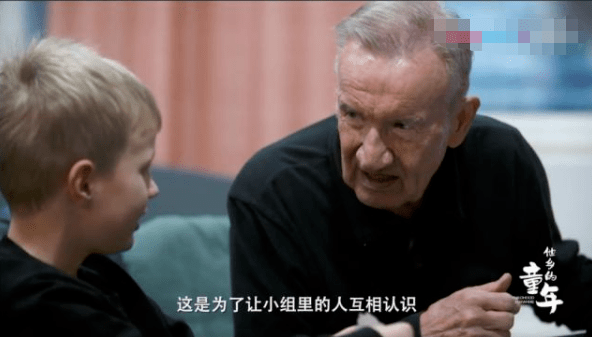 没有考试和竞争,这个国家的学生凭什么全球第一