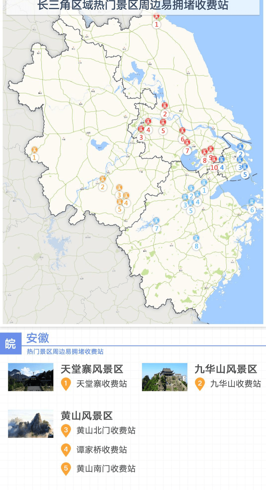 云南省昭通市人口2020总人数口_云南省昭通市地图(3)